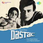 Dastak (1970) Mp3 Songs